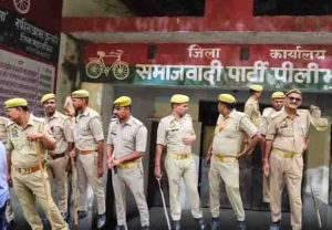 Municipality locks illegal SP office