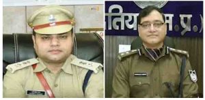 SP of katni and datia removed ,10 and ips from here to there