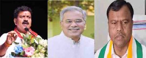 Political rag on infiltrators ,bjp retaliated on congress