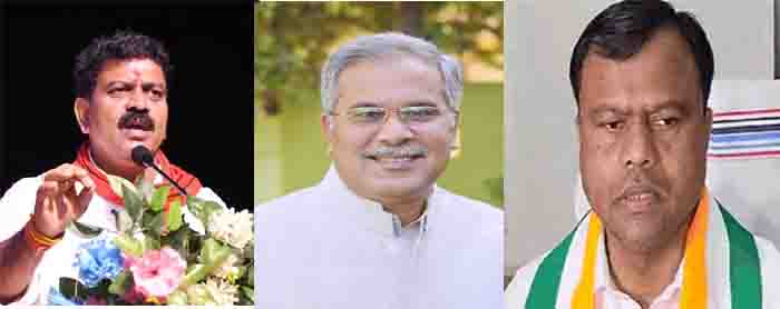 Political rag on infiltrators ,bjp retaliated on congress