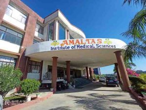 Two case of rape,rape attempt in medical college