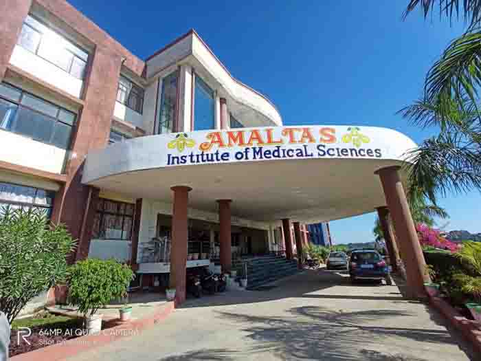 Two case of rape,rape attempt in medical college