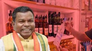 Challan presented in court against former excise minister lakhma
