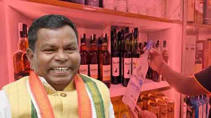 Challan presented in court against former excise minister lakhma