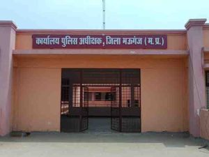 10000 reward on accused