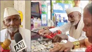 Mangalasutra was given to the elderly couple for rs 20,jewelers told the reason