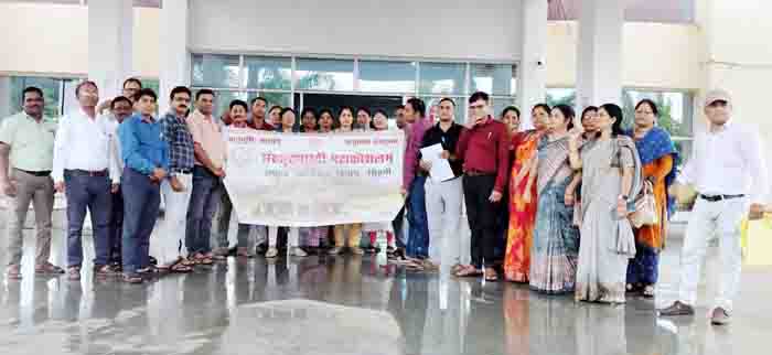 Make sanskrit mandatory in school