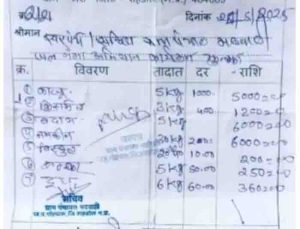 Officers ate 14 kg of dry fruit in i hour, 50 rasgulla also