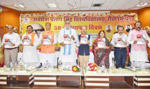 Self -respect is necessary with rites in education -patel