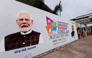 CM will launch a two day regional tourism conclave