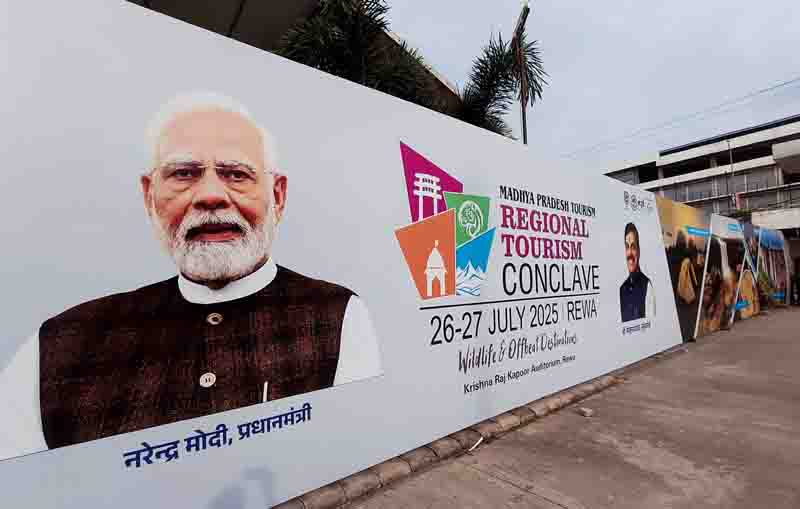 CM will launch a two day regional tourism conclave