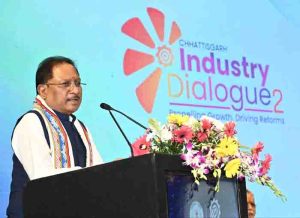 20000 yoyth will get employment due to investment of 1-25 lakh crores