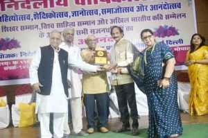 DR virendar awarded world literature