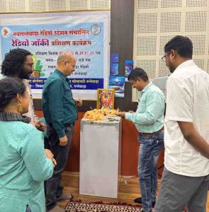 Radio jockey traing started at naya dantevada radio sation