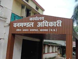 CCF and dfo office sealed on the order of kolkata high court