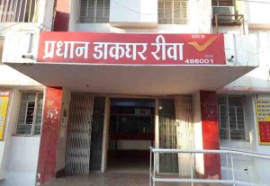Sukanya account scheme on raksha bandhan festival from 25