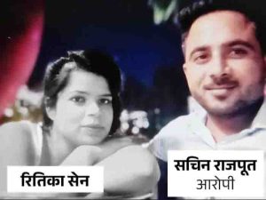 Live in partners strangulation,told a drunk friend ,then police came