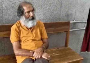 Bhupeshs close tantric cheated 15 crores in the name of getting a tender of 500 crores