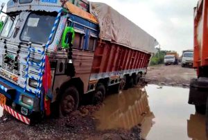 This is not of the era of digvijay ,the road of sai sarkar, what to understand..