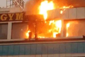Gold gym raipur caught fire