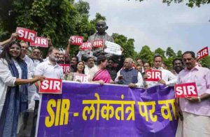 Rahul -prinka wrote SIR ,put posters in the dustibin