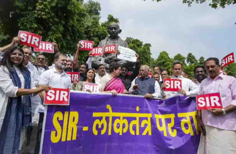 Rahul -prinka wrote SIR ,put posters in the dustibin
