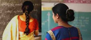 Show cause notice to two teachers