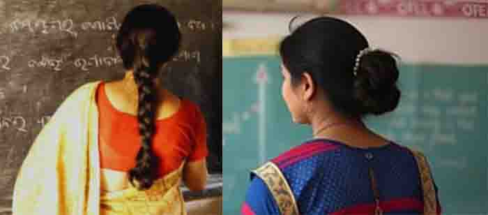 Show cause notice to two teachers