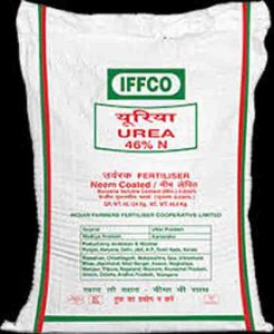 The goods train will reach balaghat with urea rake on 20