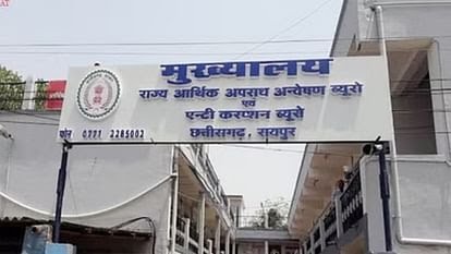 Liquor scam.bail of 22 excise officers reject,will now go to jail