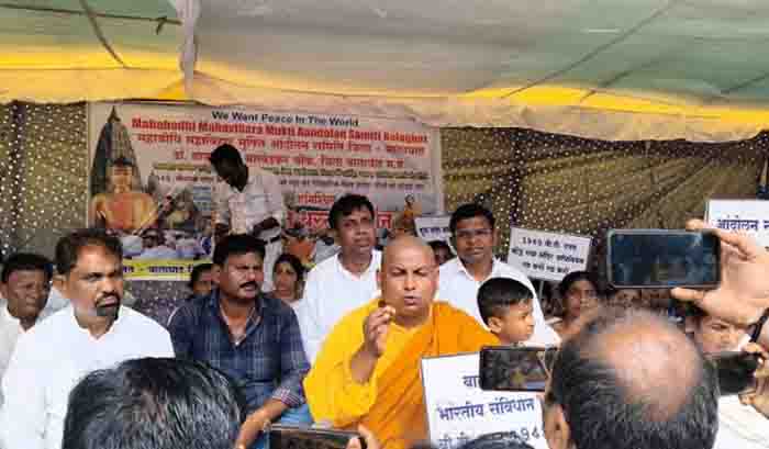 Buddhas thoughts and education are not being propagated -shikhar