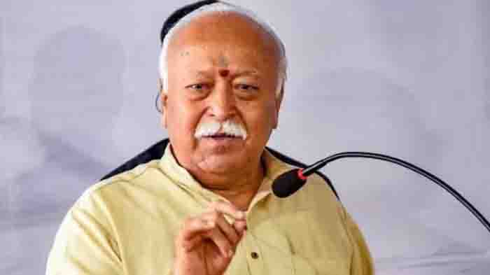 Other get a chance after the age of 75- bhagwat