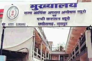 Liquor scam- three accused includind CA on EOW remand