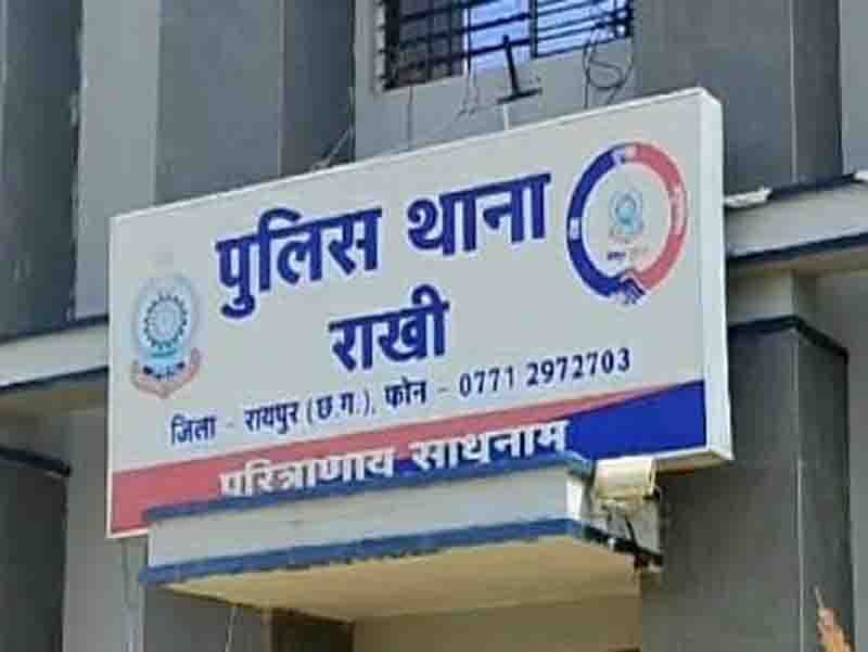 90 lakhs cheated by woman deputy director