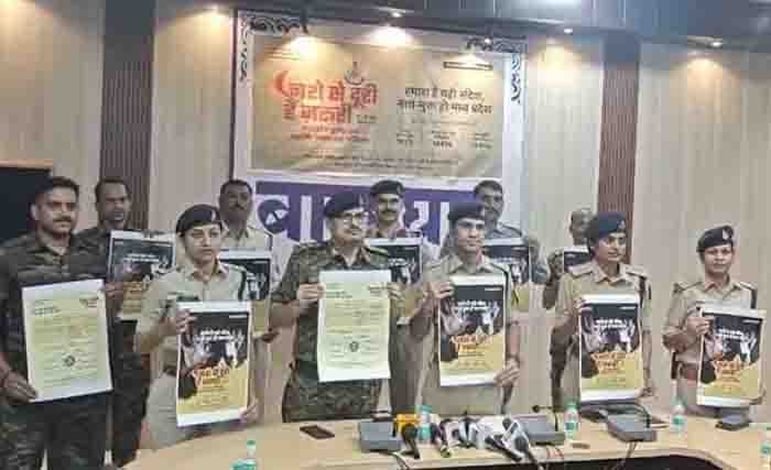 Drug addiction campaign will run 15 days in balaghat,police released posters