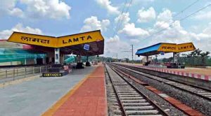 Laamta closed on july 30 for not having stoppage of express trains