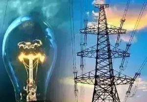 Half electricity bill scheme will get benefit