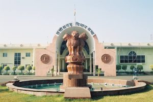 Chhattisgarh assembly echoed fertilzew crisis
