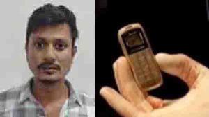 Prisoner swallowed mobile after raid in jail