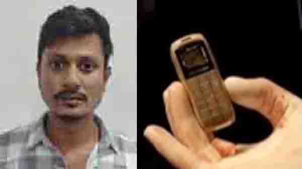 Prisoner swallowed mobile after raid in jail