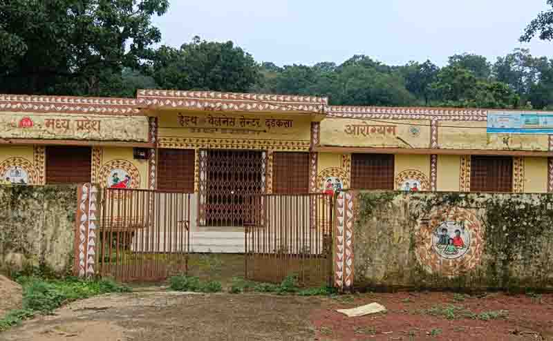 Listen deputy CM,open the lock of dadkesa ana pitcona health center