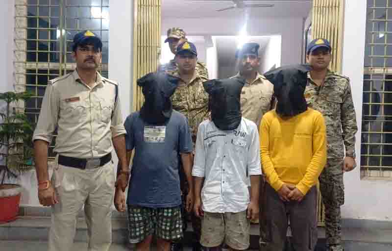 Three accused caught on line speculative business from cg