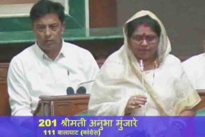 IN the assembly ,mla munjare described the death of a tiger in sonwani as a murder