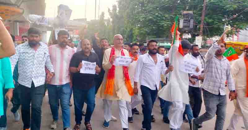 This is a yatra insulting mother,not voter rights journey-gupta