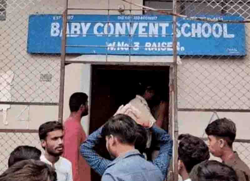 Children are being taught in mp that the mosque from the kaaba