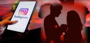 Instagram friend raped a 15 year old student