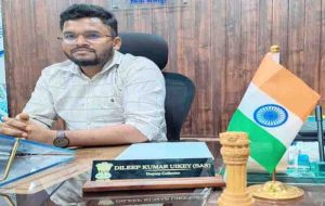 Case of rape registered against depuuuty collector