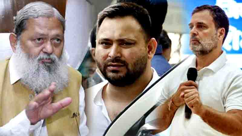 Tejashei fuses rahul gandhia atom bomb- anil
