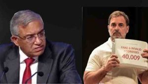 Election commission is not afraid of false allegations-EC