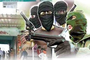 Dacoits arrived as soon as the bank opened ,absconding with 12 kg of gold,5 lakh